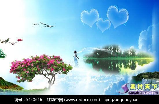 你们都是怎么阴人的游戏画面
