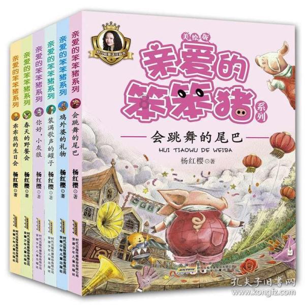办实事 解民忧 | 暖心事虽“小” 警民情却浓~