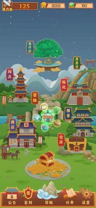 车窗玻璃摇不下来是怎么回事？