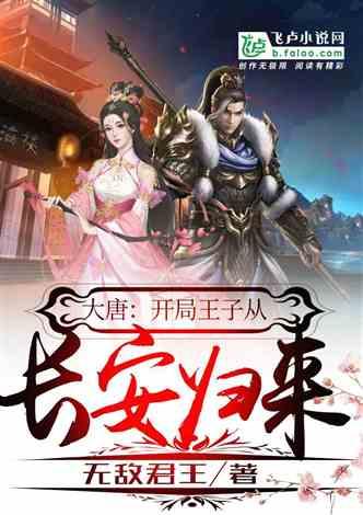 健美大赛
