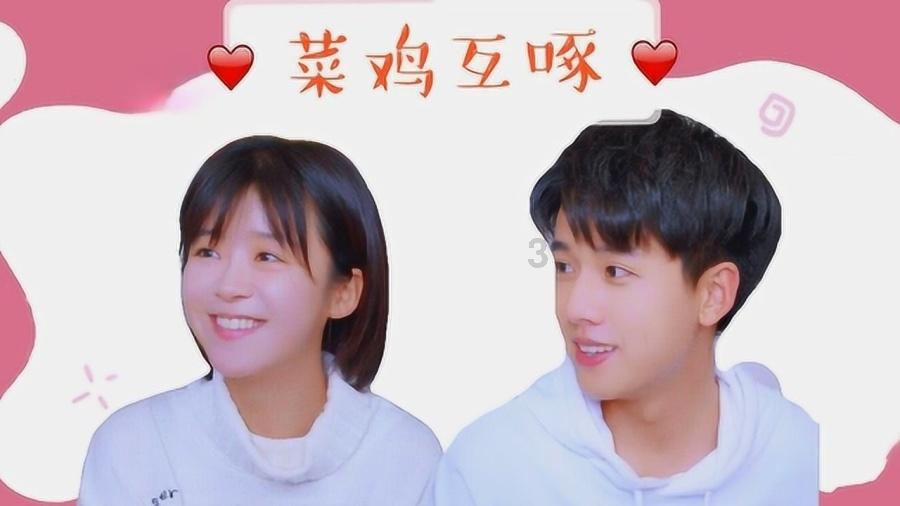 QQ游戏
