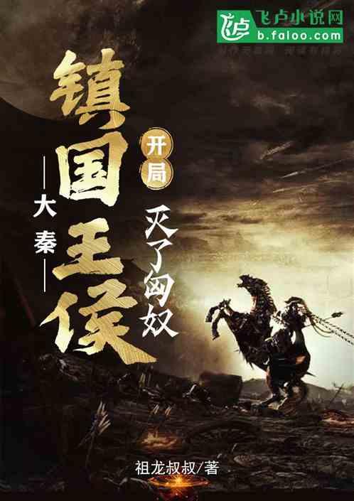 鬼泣5