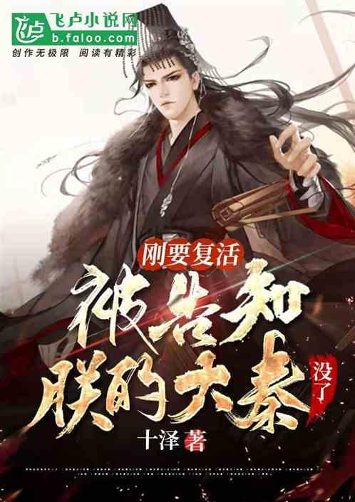 球球大作战下载最新版