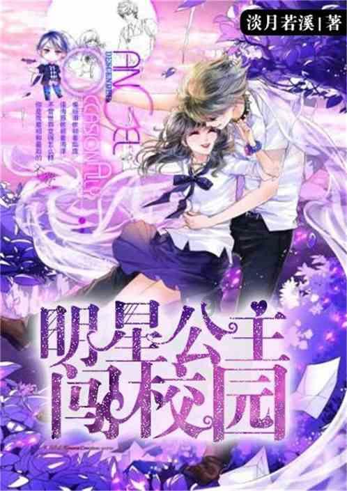 这8种“短”鼻子的狗狗在夏季最容易中暑的，你家的狗狗在其中吗